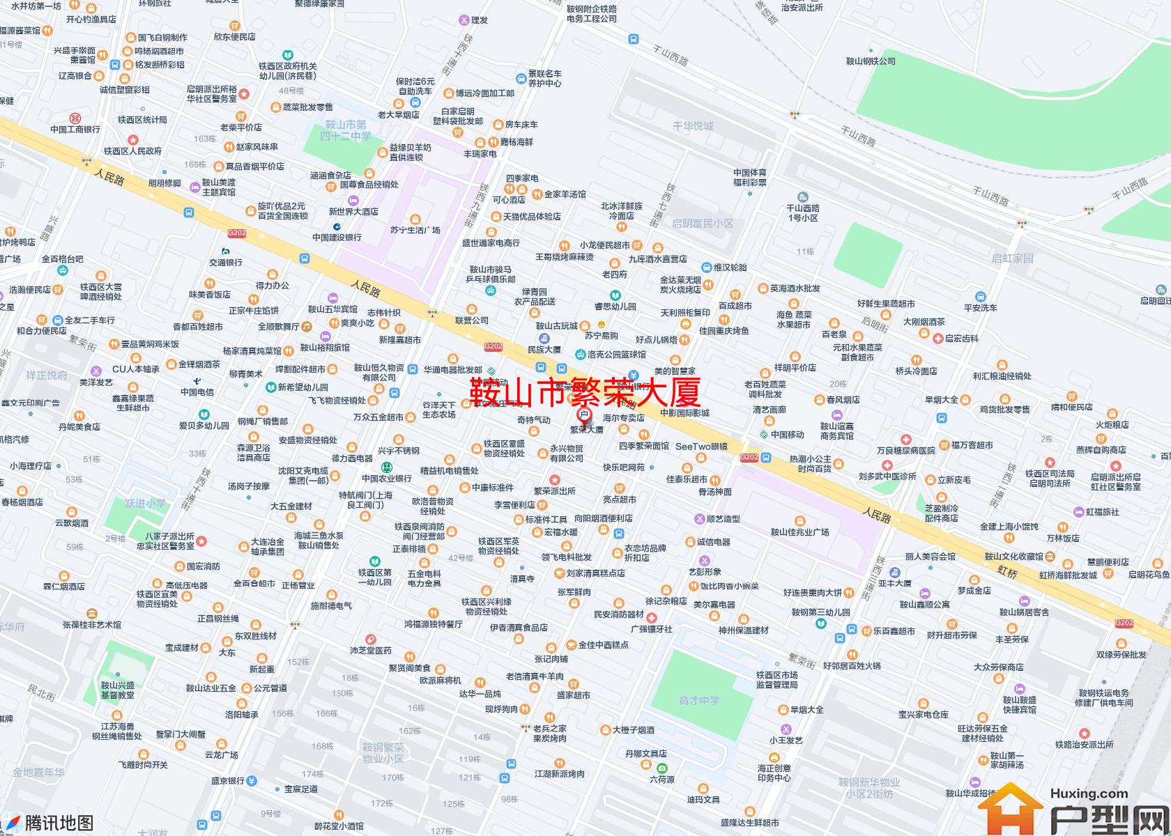 繁荣大厦小区 - 户型网