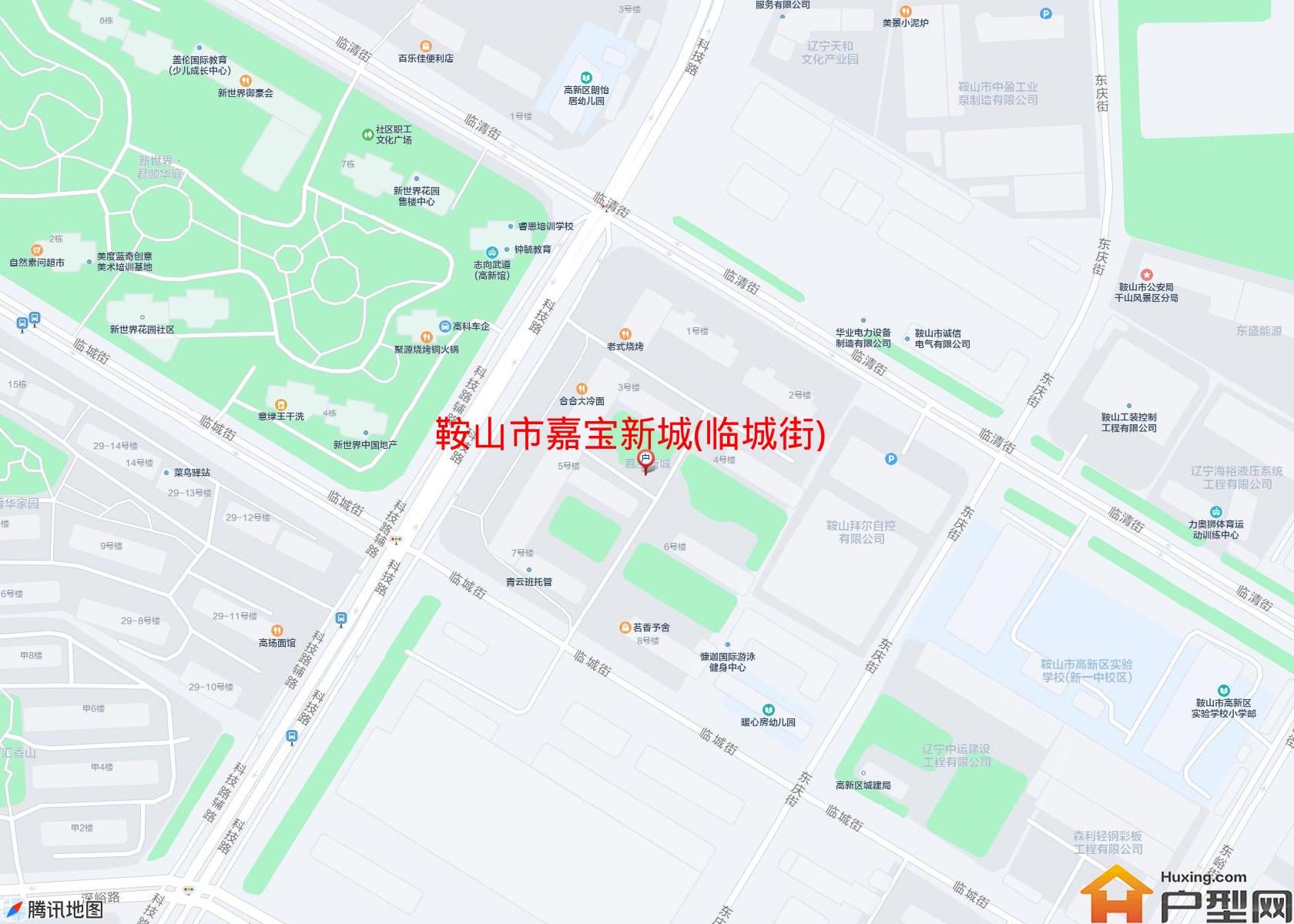 嘉宝新城(临城街)小区 - 户型网