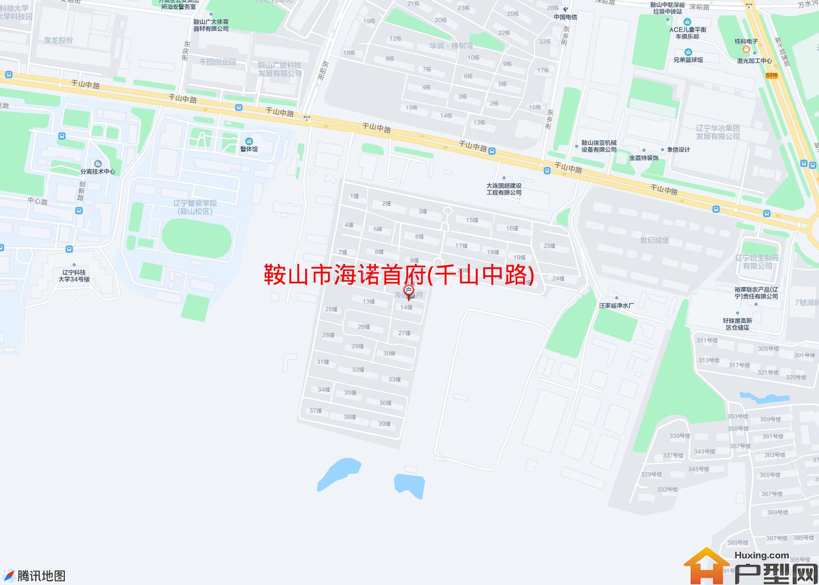 海诺首府(千山中路)小区 - 户型网