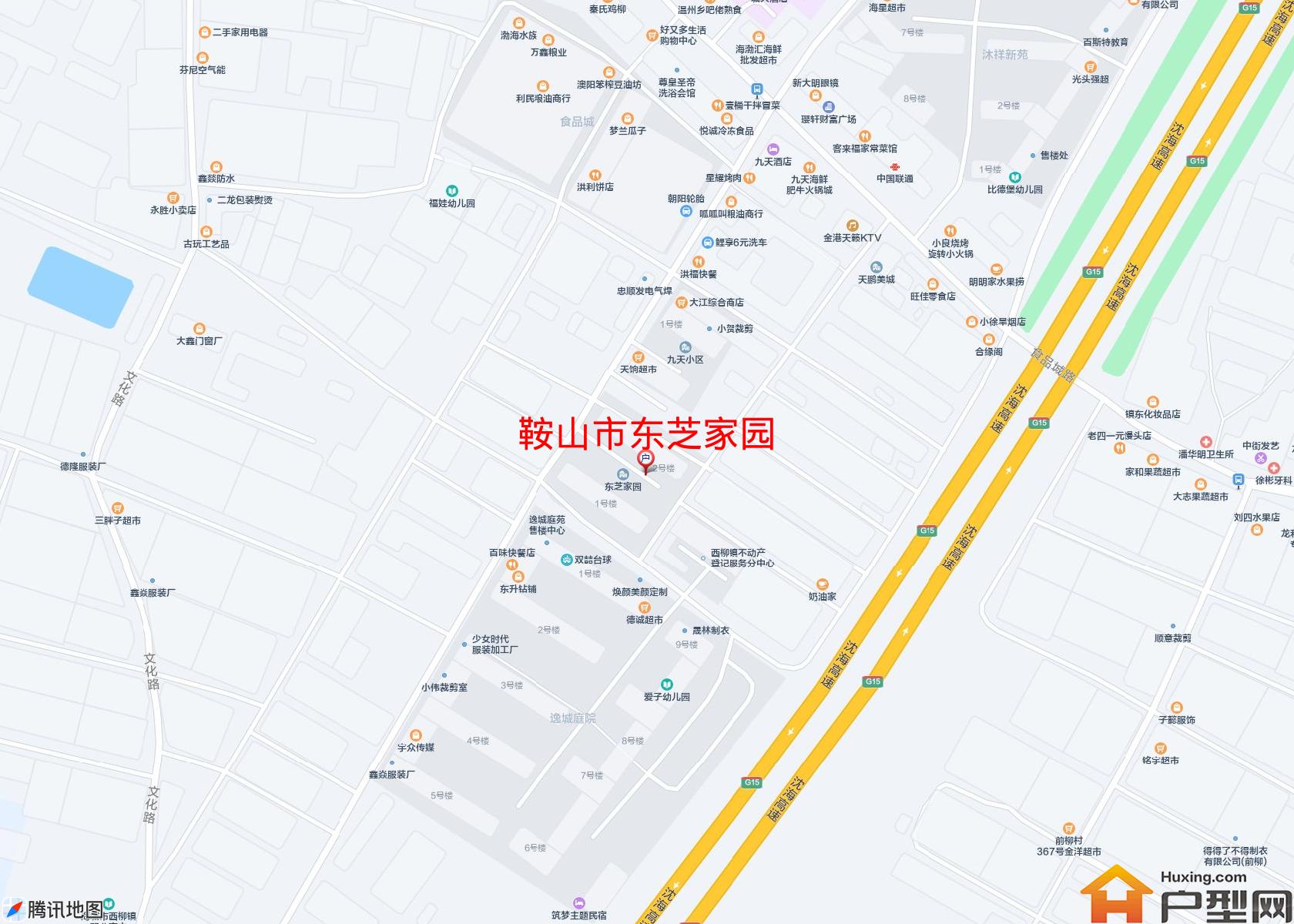 东芝家园小区 - 户型网