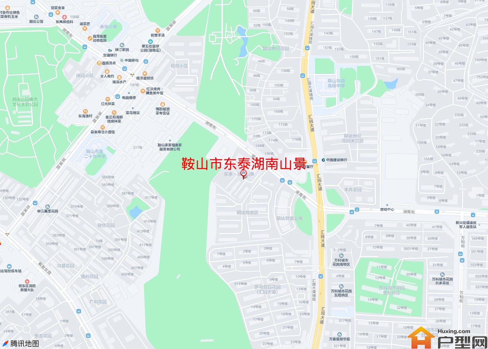 东泰湖南山景小区 - 户型网