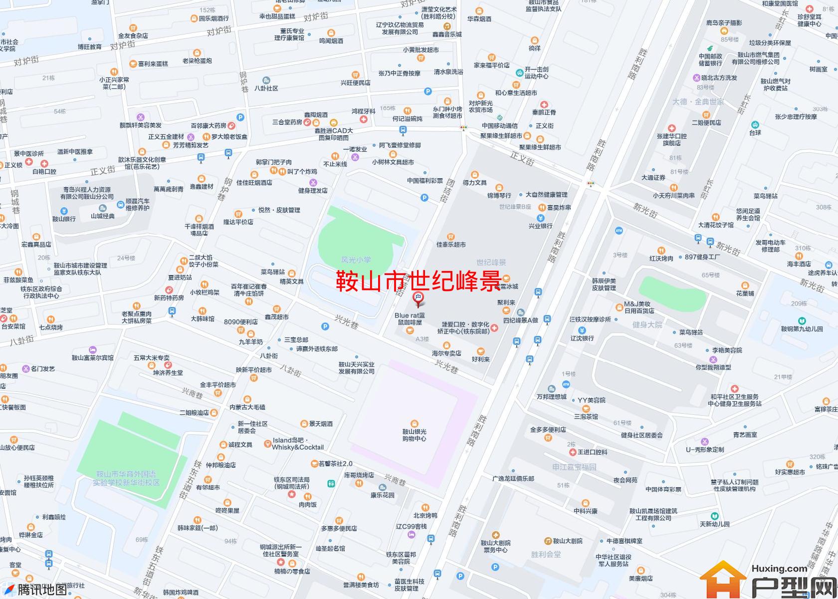 世纪峰景小区 - 户型网