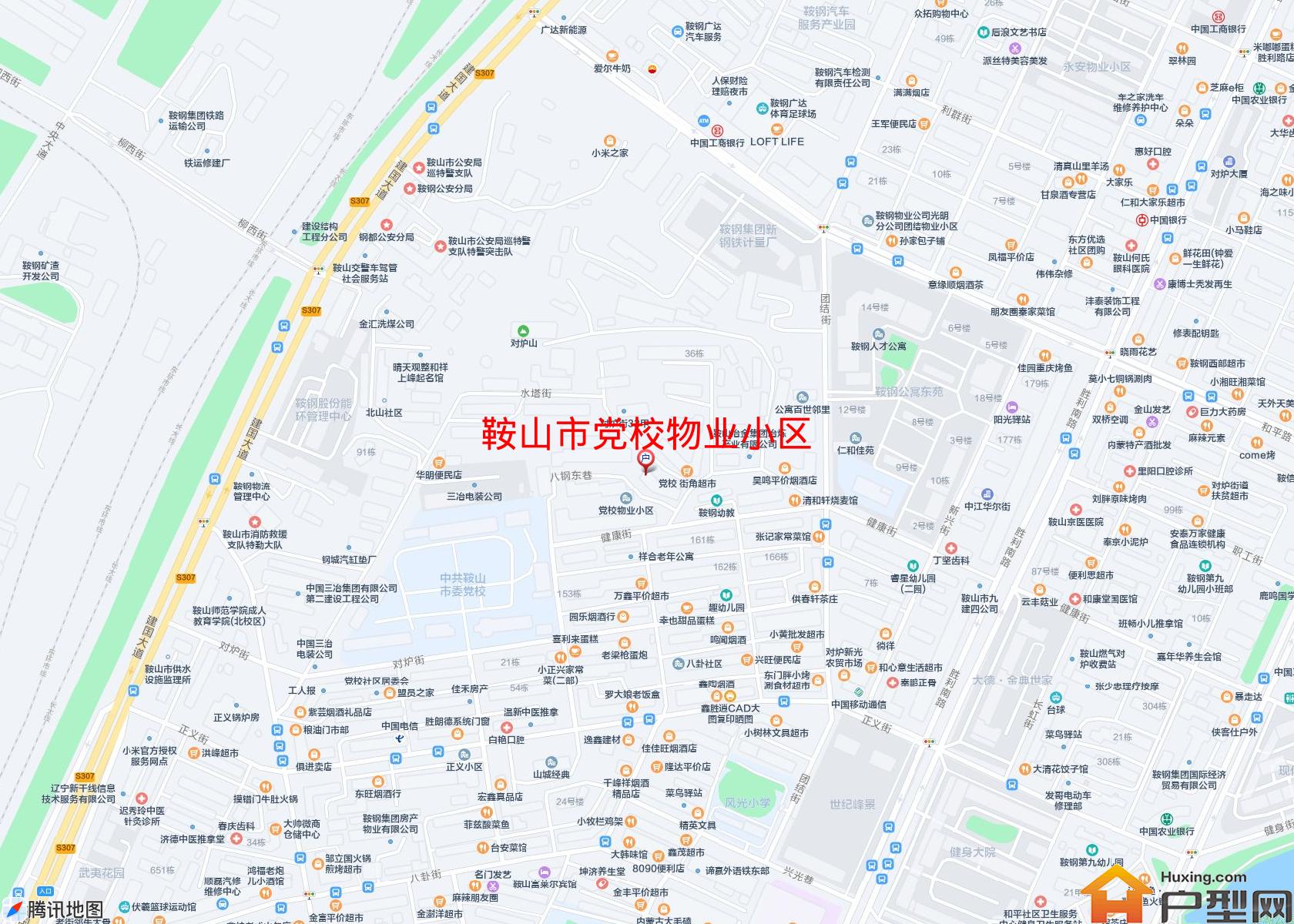 党校物业小区小区 - 户型网