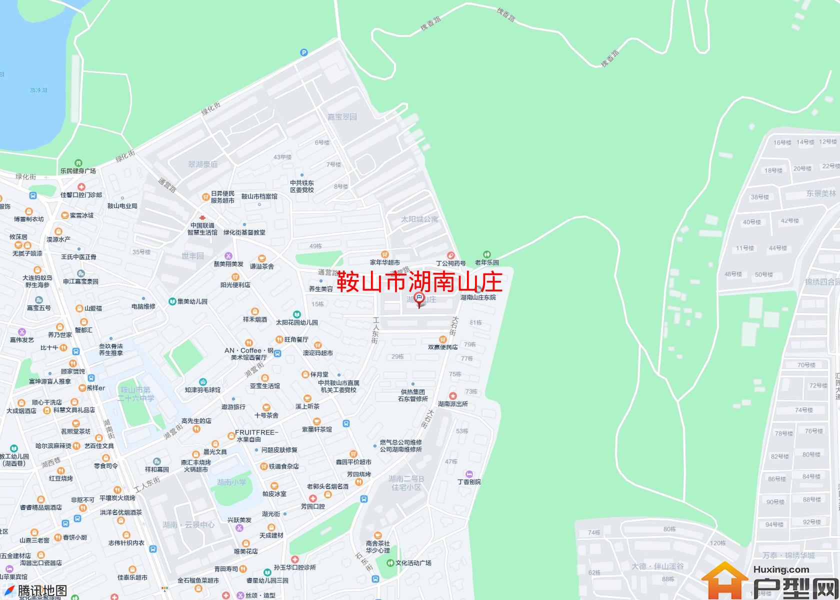 湖南山庄小区 - 户型网