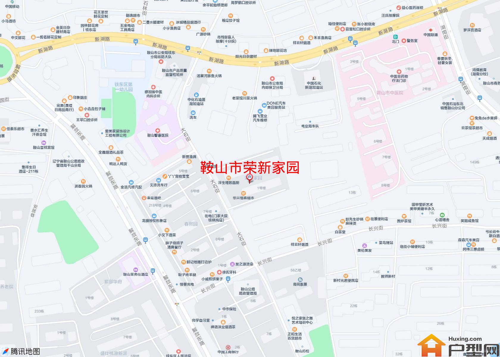 荣新家园小区 - 户型网
