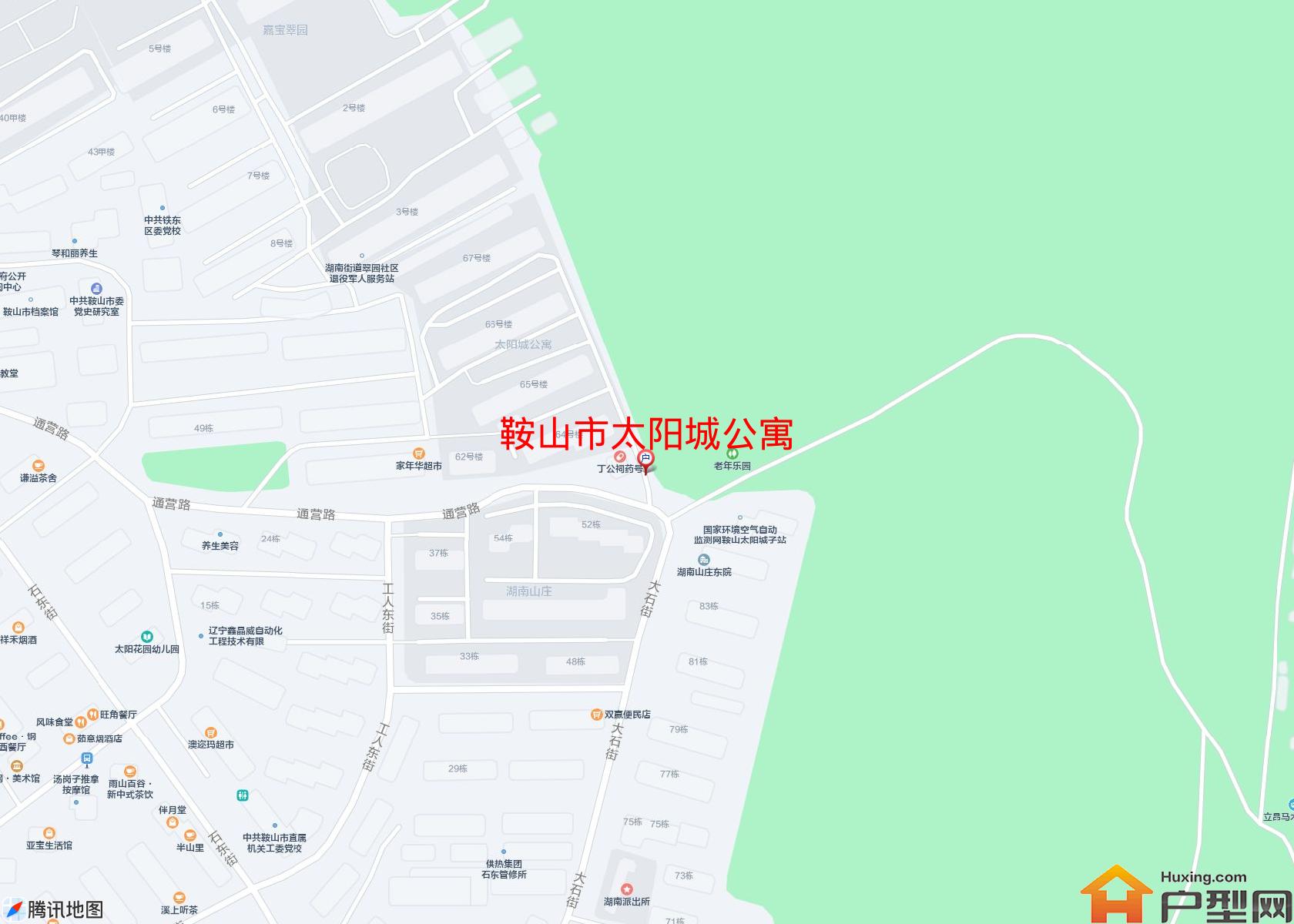 太阳城公寓小区 - 户型网