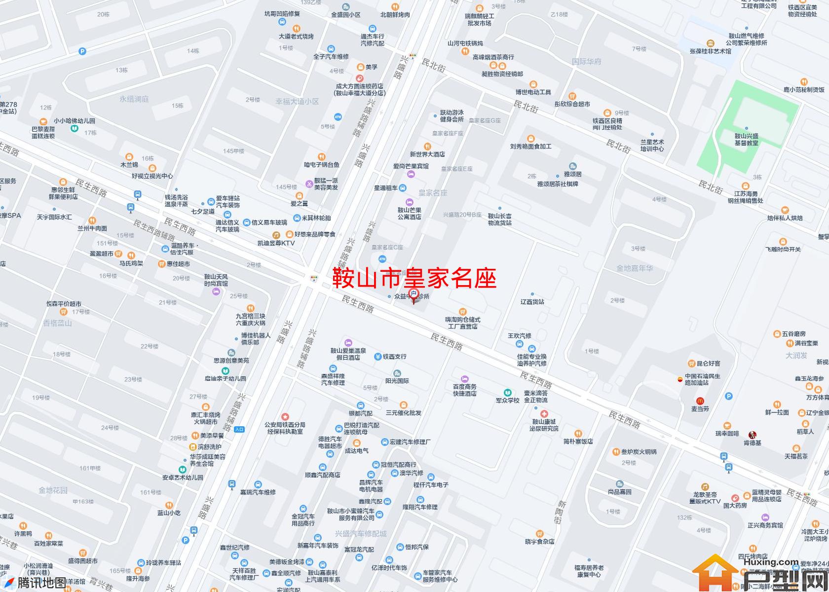 皇家名座小区 - 户型网