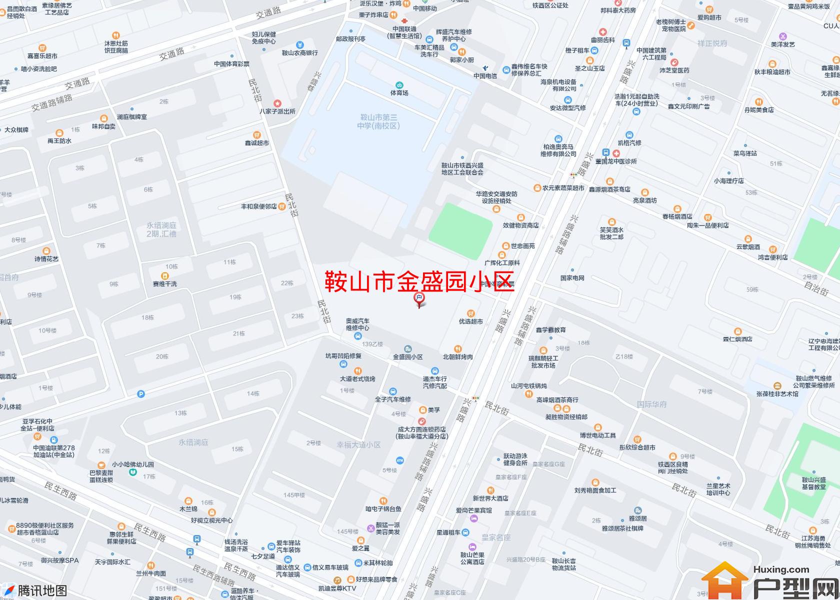 金盛园小区小区 - 户型网