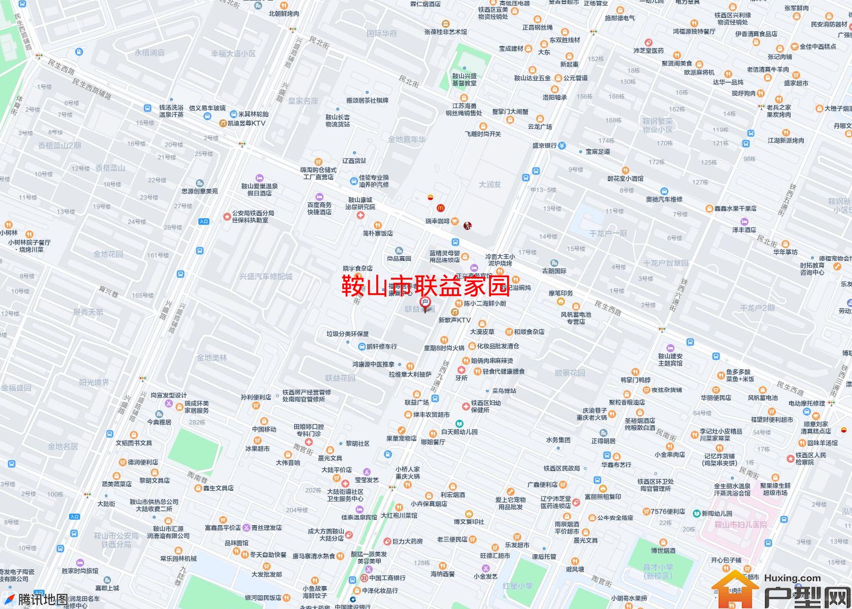 联益家园小区 - 户型网