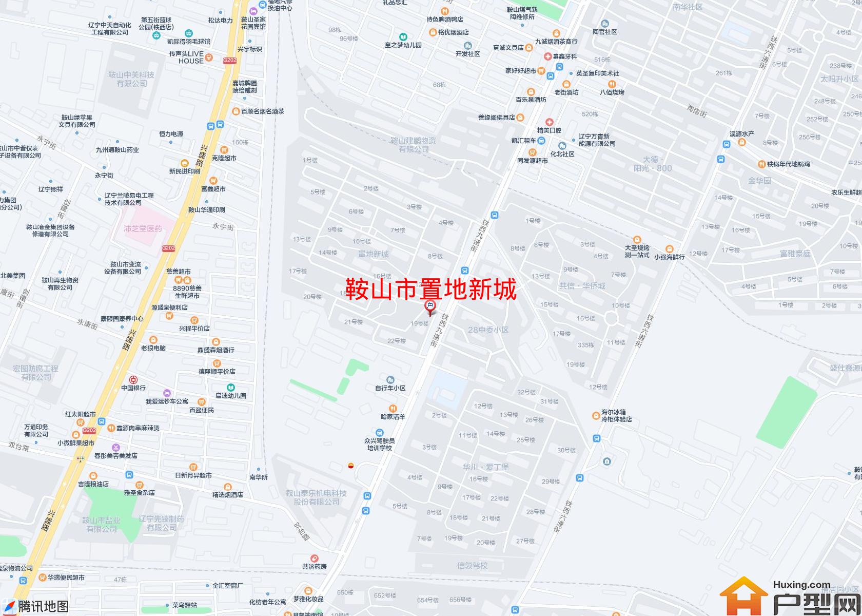 置地新城小区 - 户型网