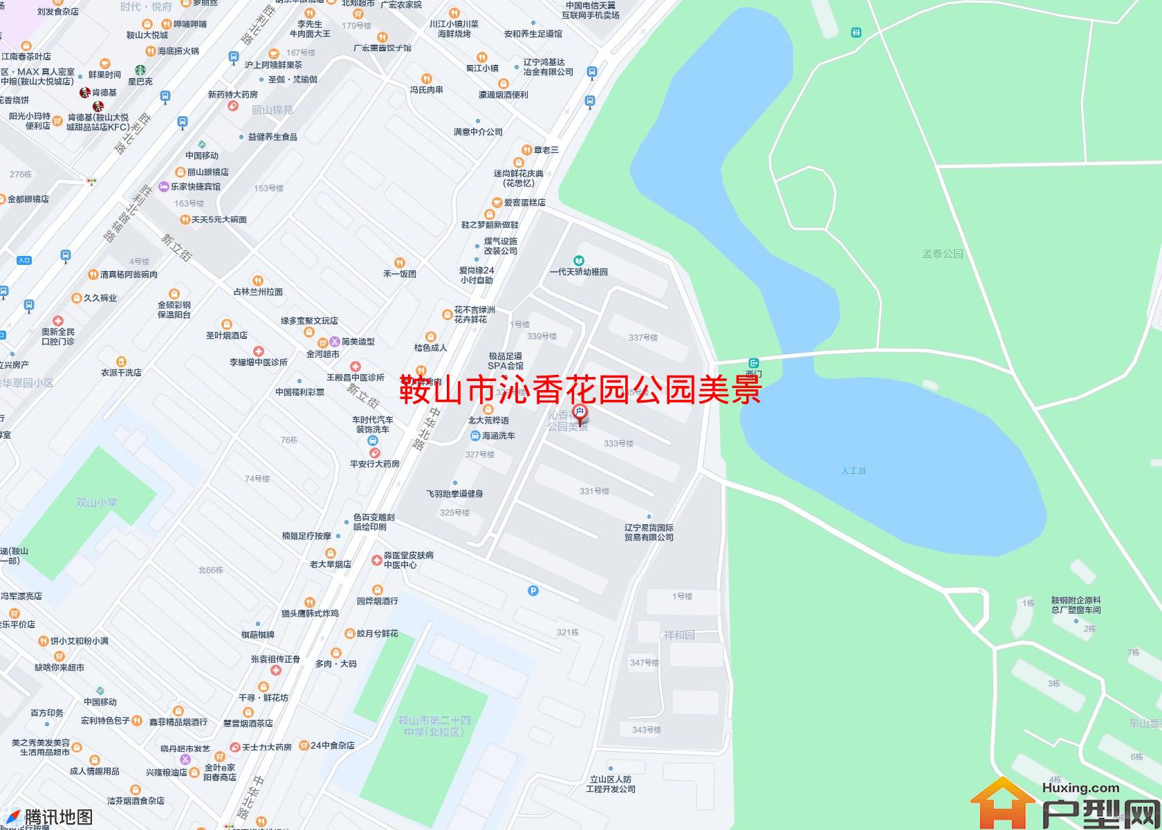 沁香花园公园美景小区 - 户型网