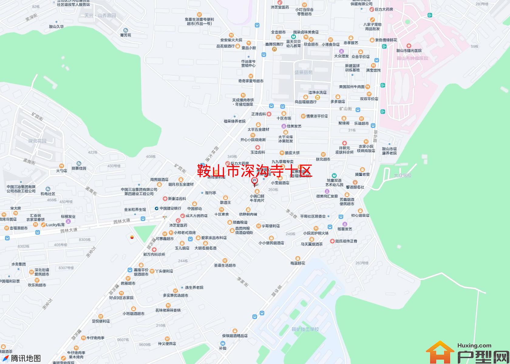 深沟寺十区小区 - 户型网