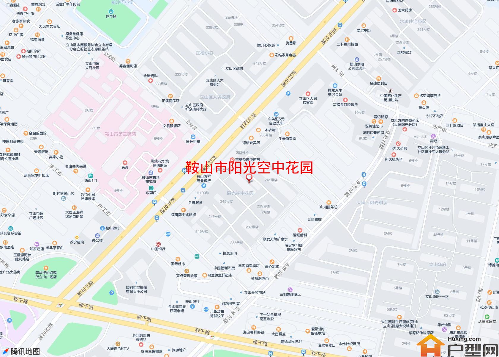 阳光空中花园小区 - 户型网