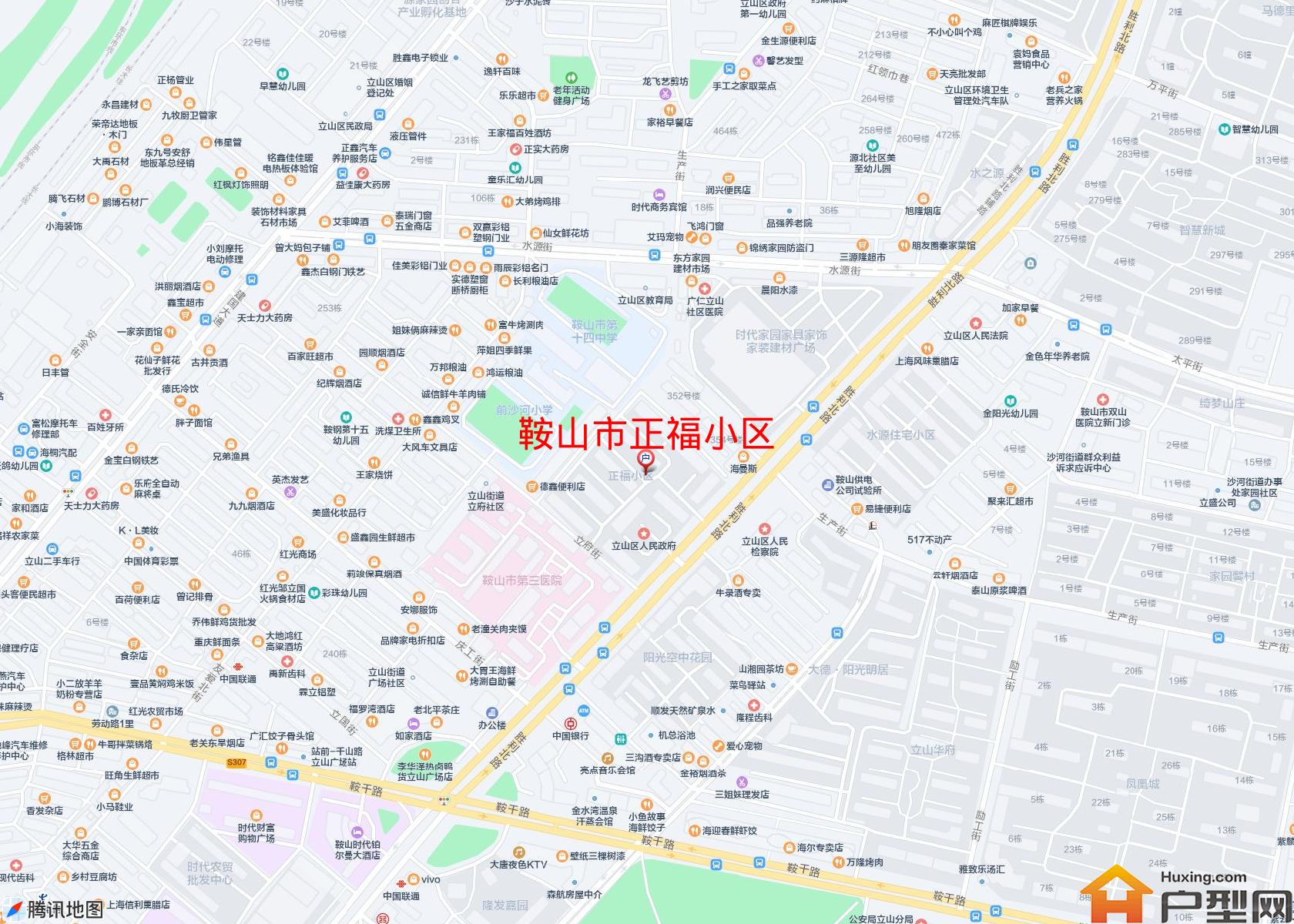 正福小区小区 - 户型网