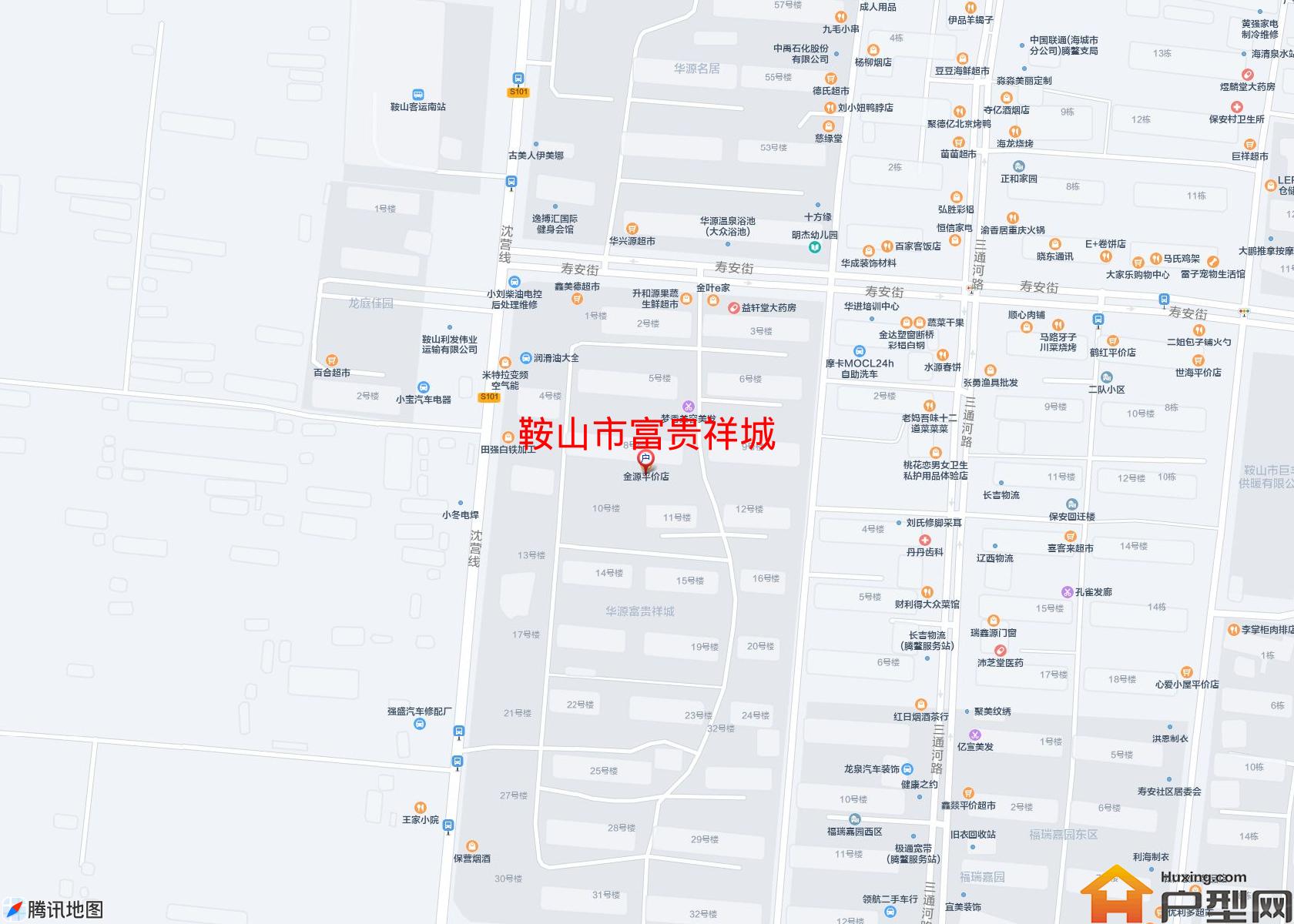 富贵祥城小区 - 户型网