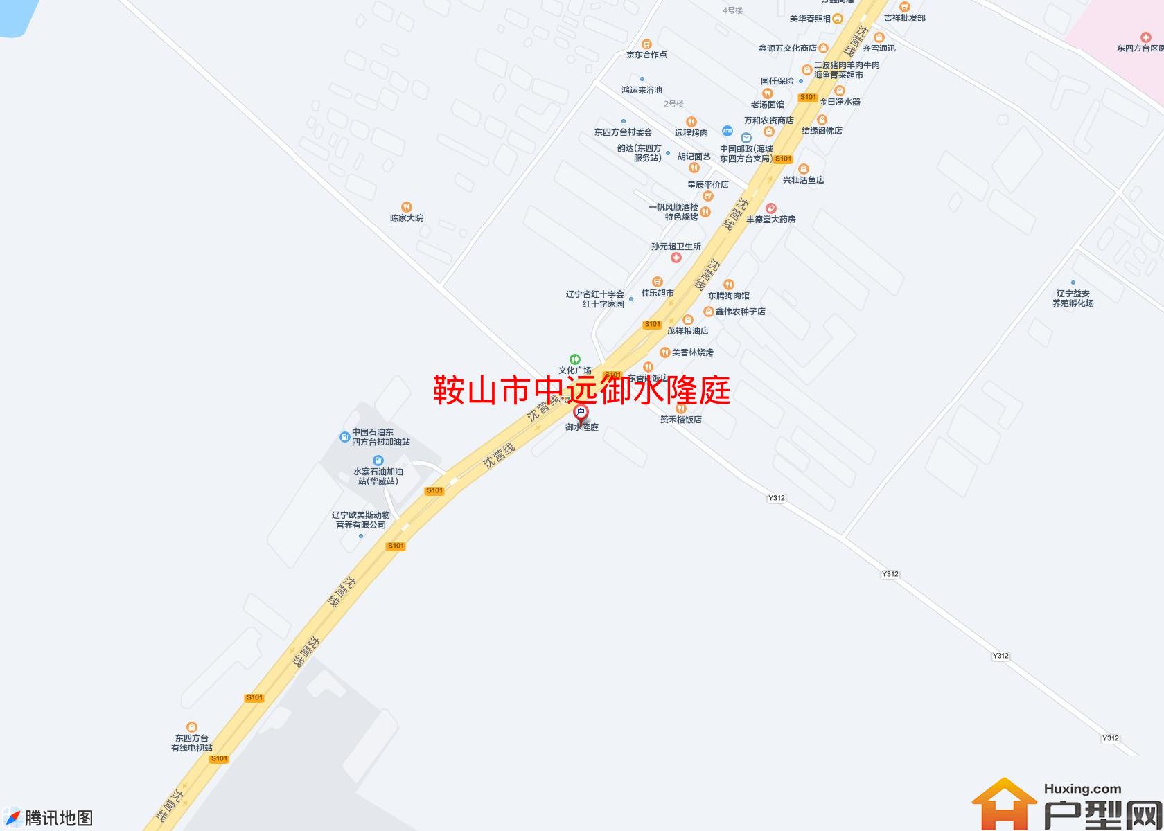 中远御水隆庭小区 - 户型网
