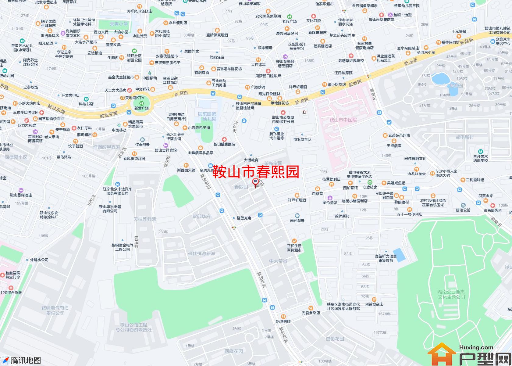 春熙园小区 - 户型网