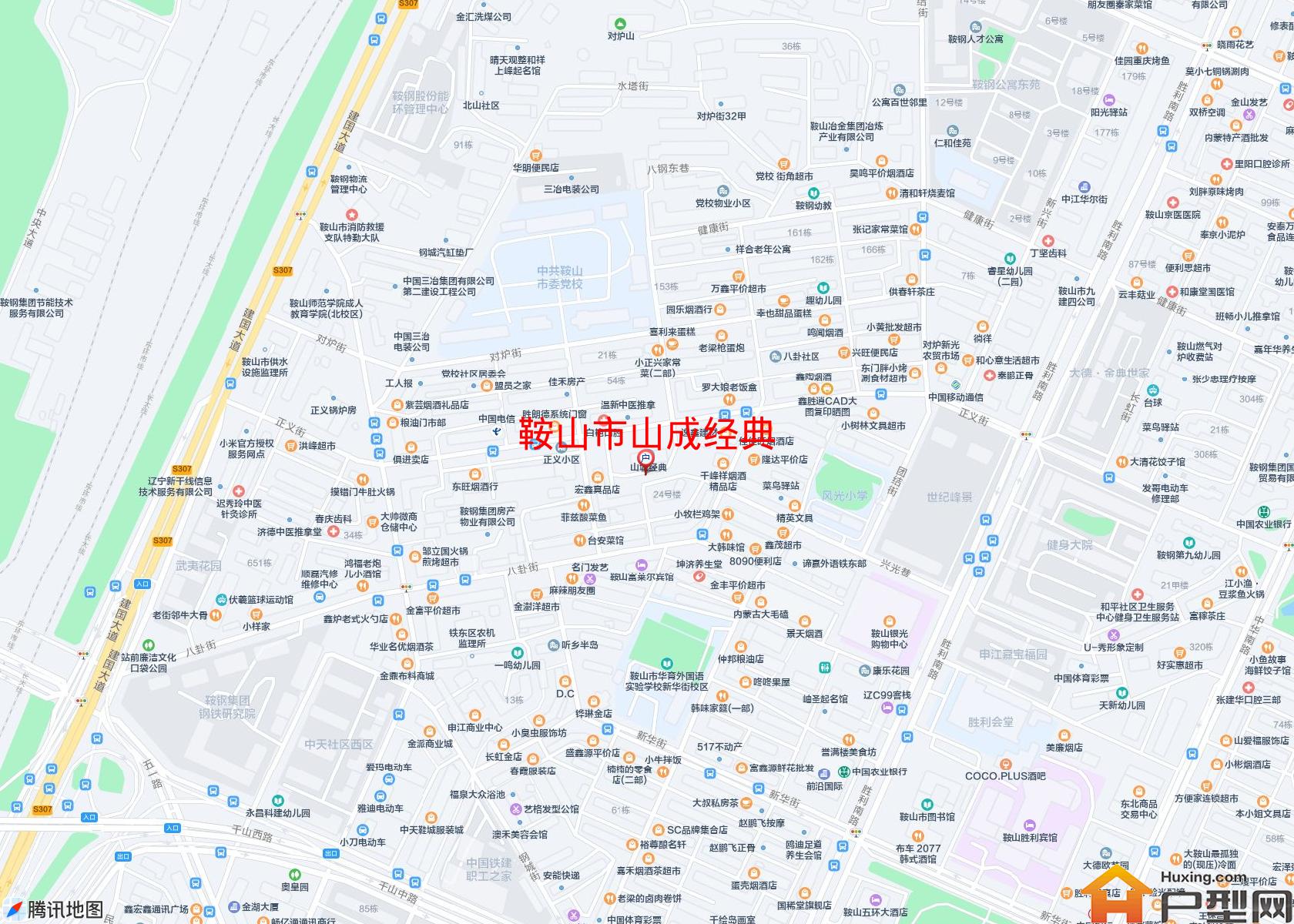 山成经典小区 - 户型网