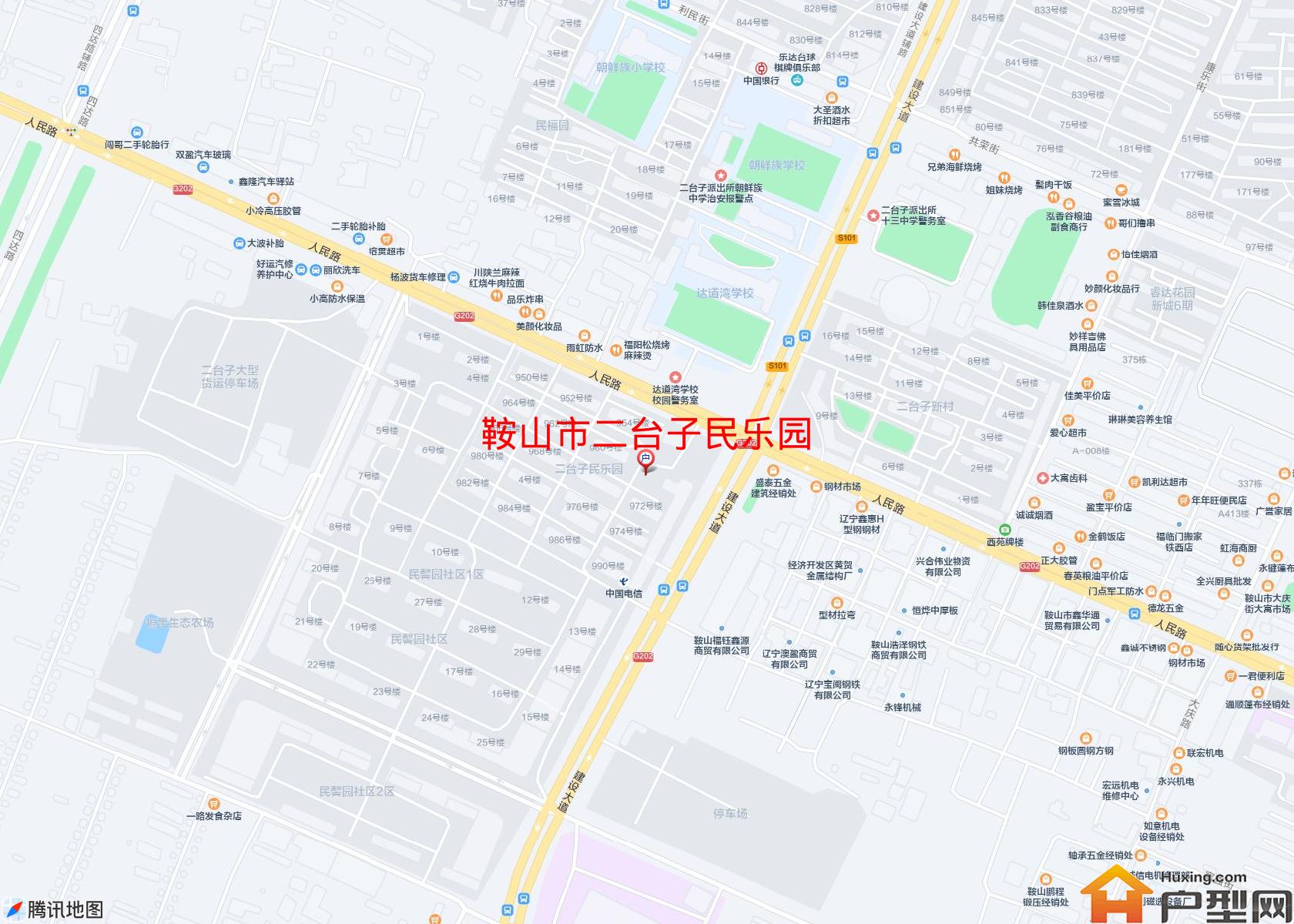 二台子民乐园小区 - 户型网