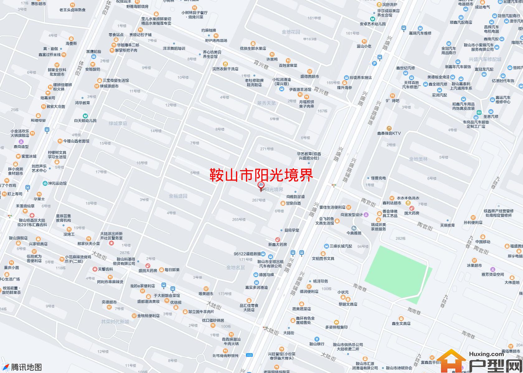 阳光境界小区 - 户型网