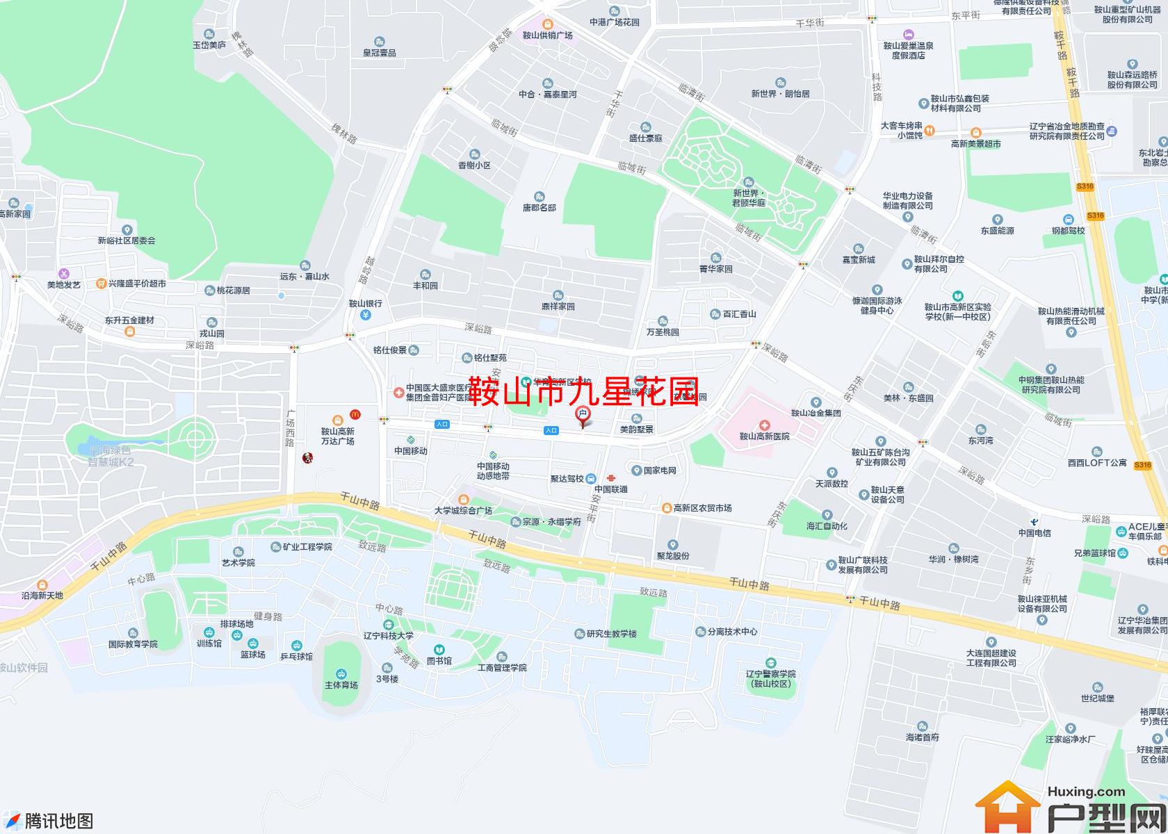 九星花园小区 - 户型网