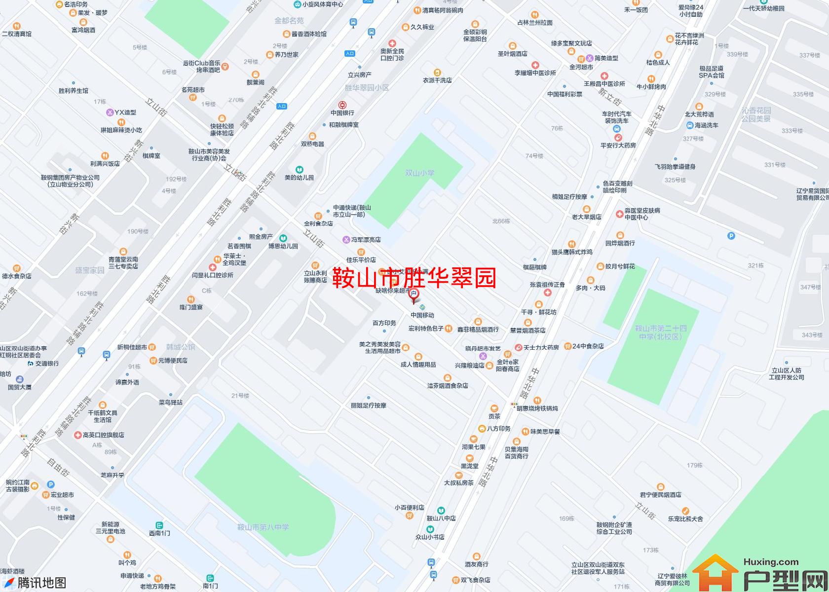 胜华翠园小区 - 户型网