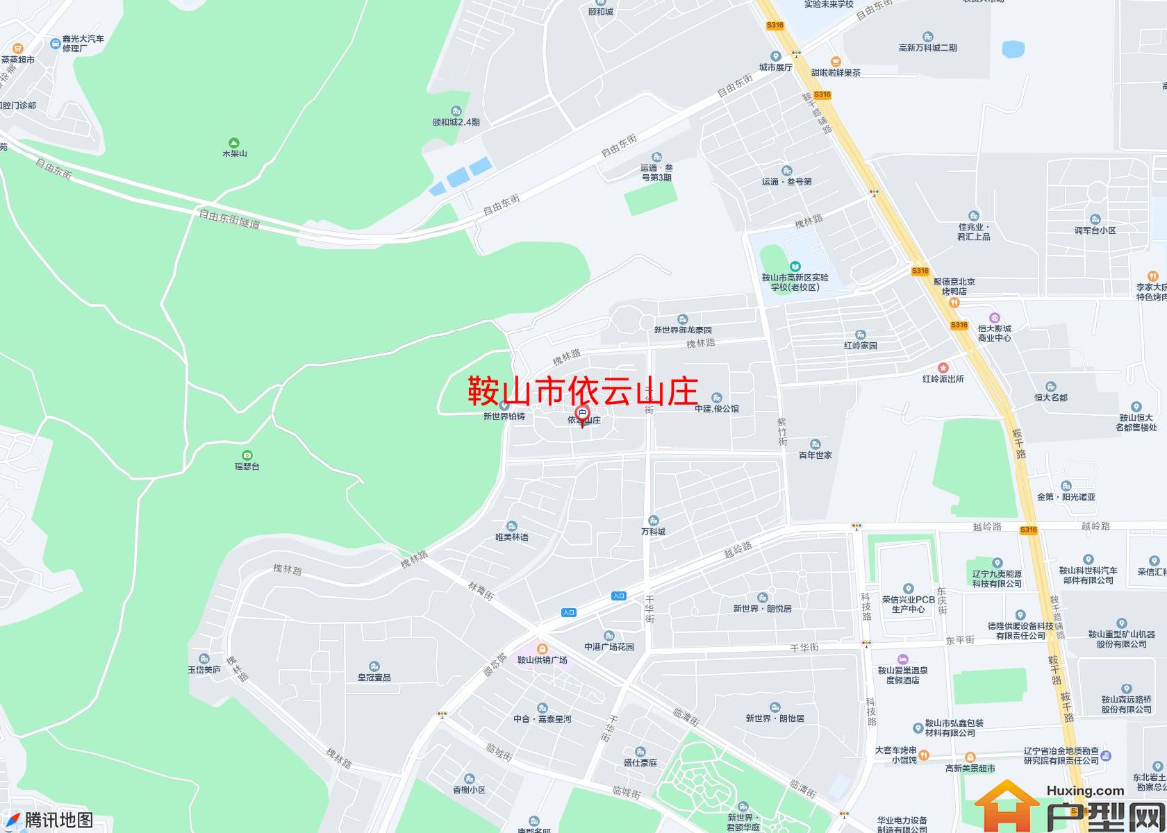 依云山庄小区 - 户型网