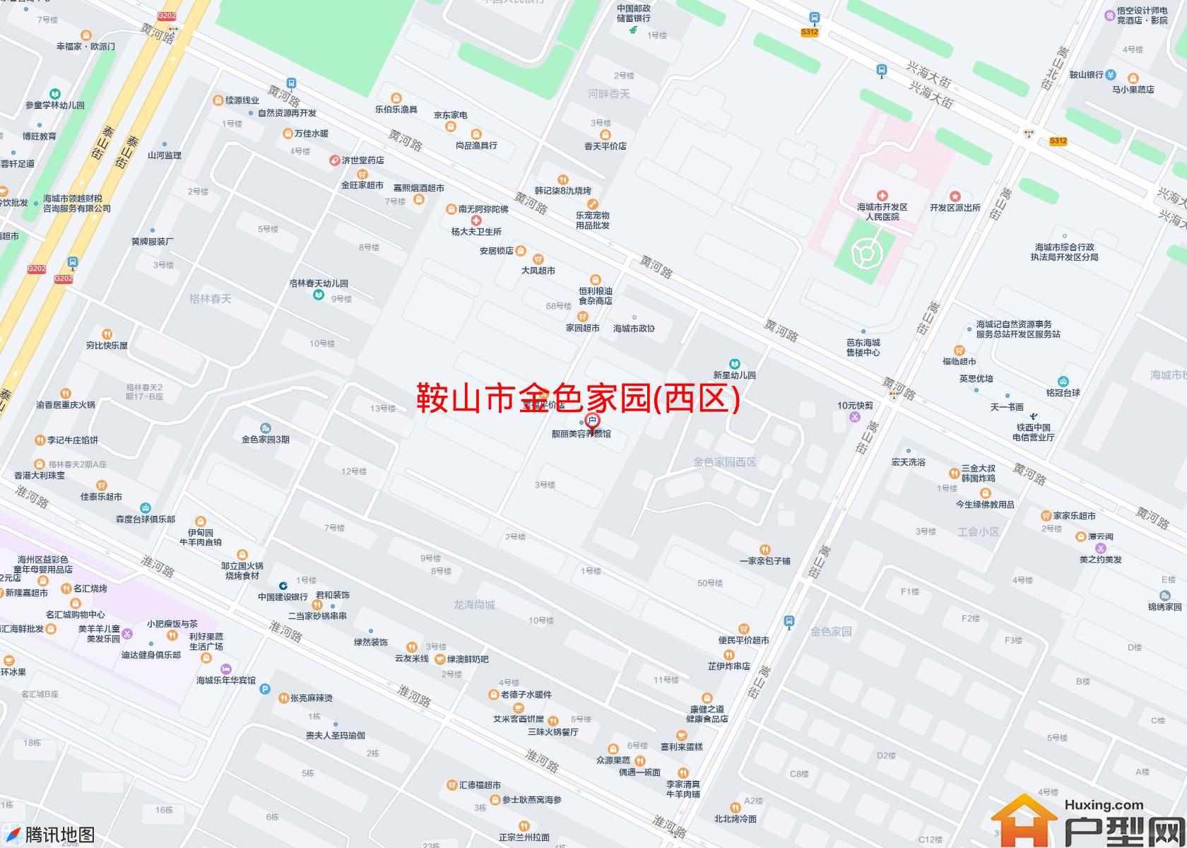 金色家园(西区)小区 - 户型网