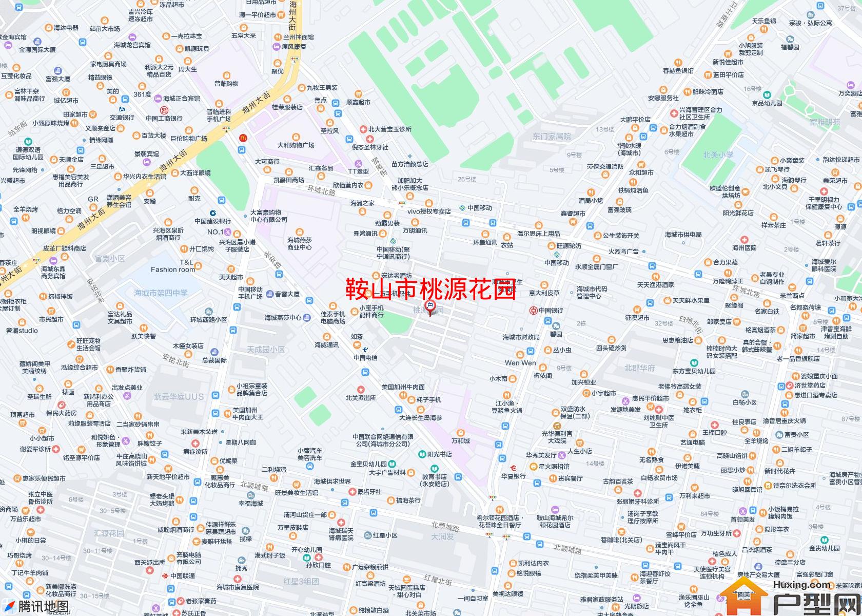 桃源花园小区 - 户型网