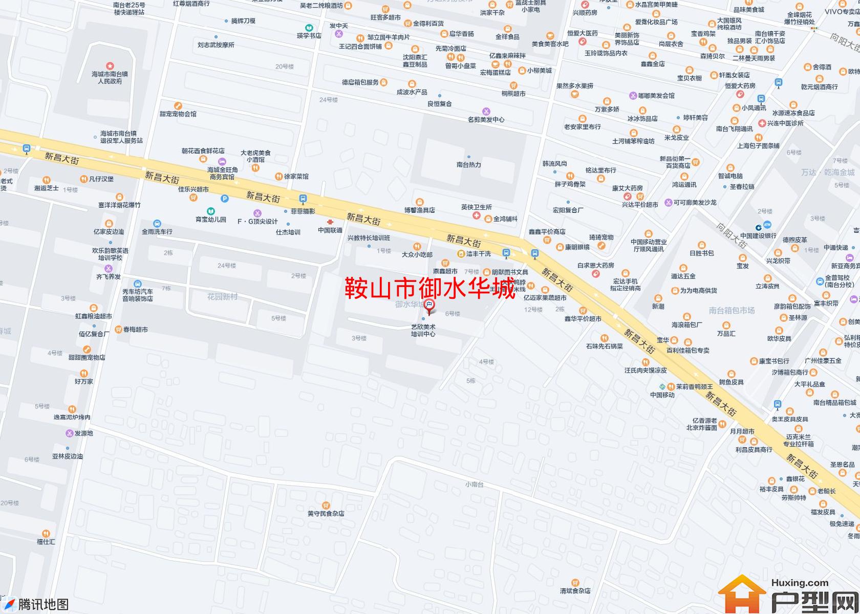 御水华城小区 - 户型网