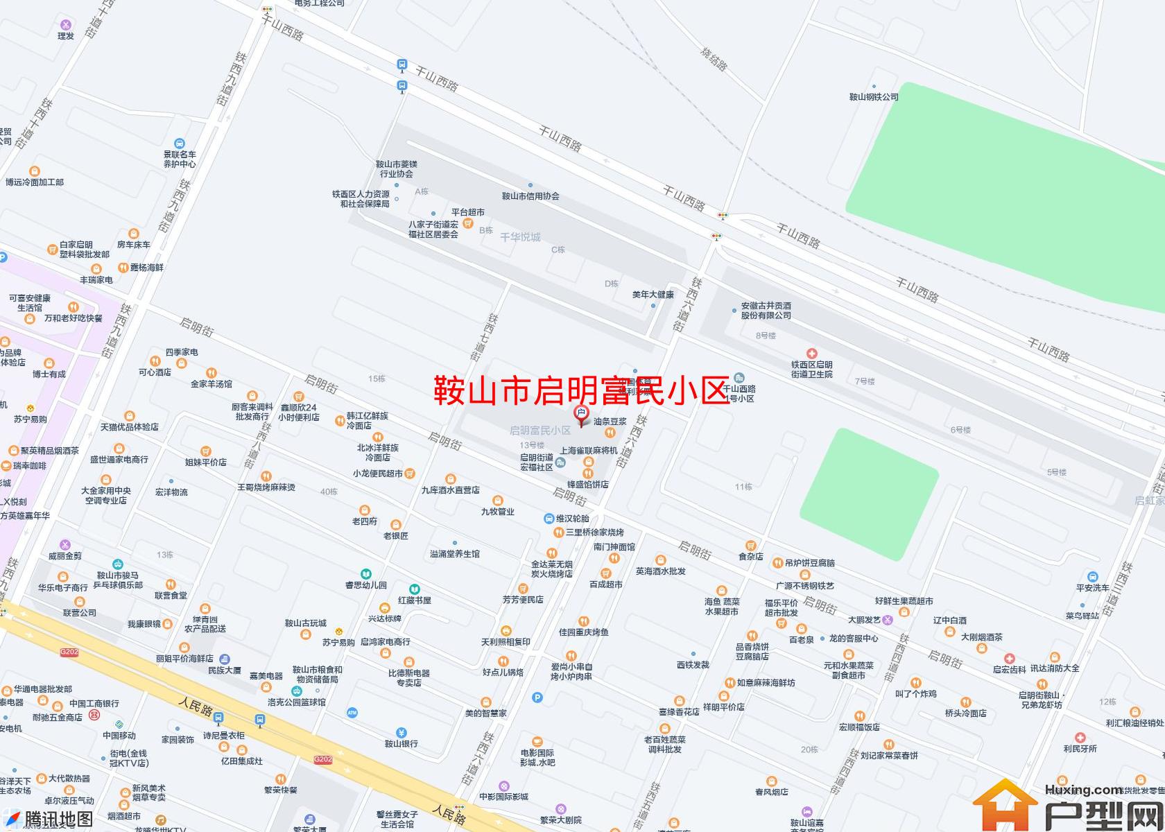 启明富民小区小区 - 户型网