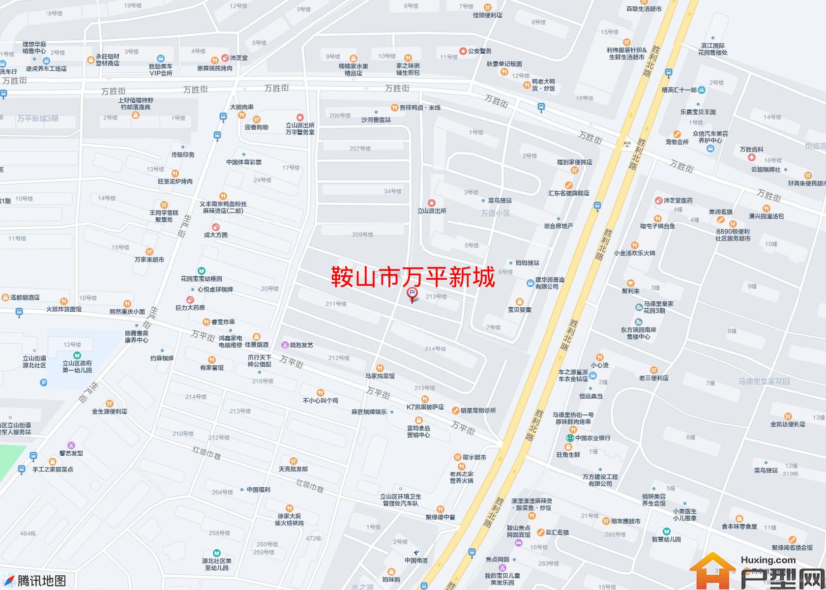 万平新城小区 - 户型网