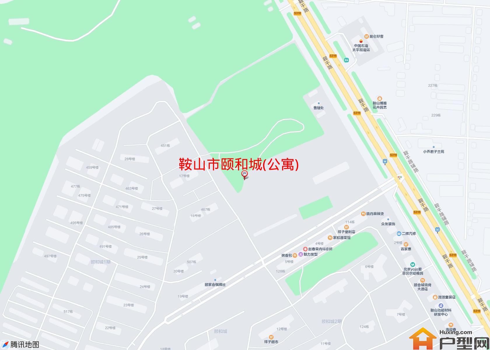 颐和城(公寓)小区 - 户型网