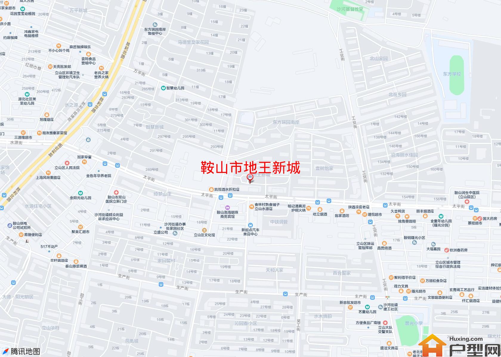 地王新城小区 - 户型网