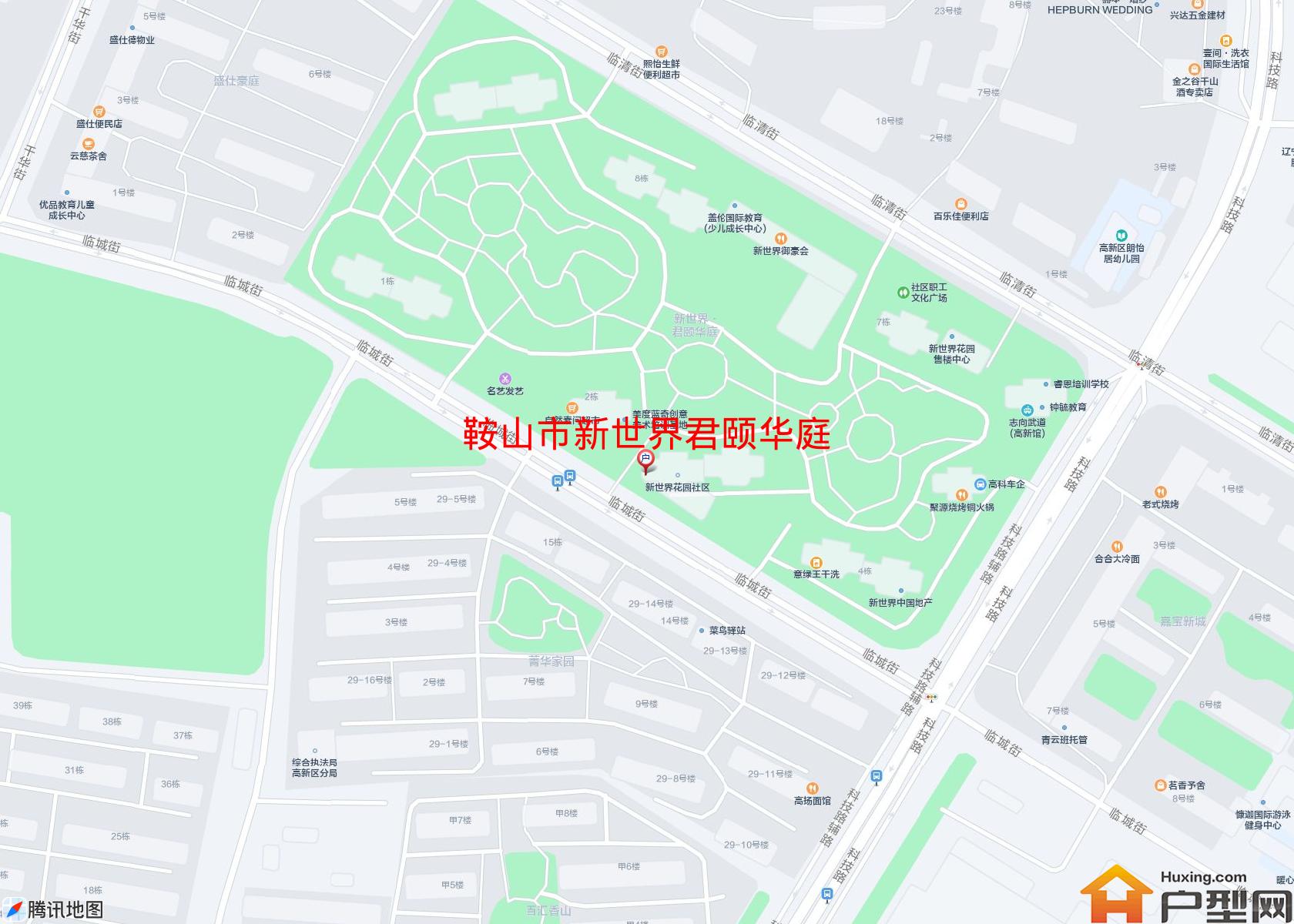 新世界君颐华庭小区 - 户型网