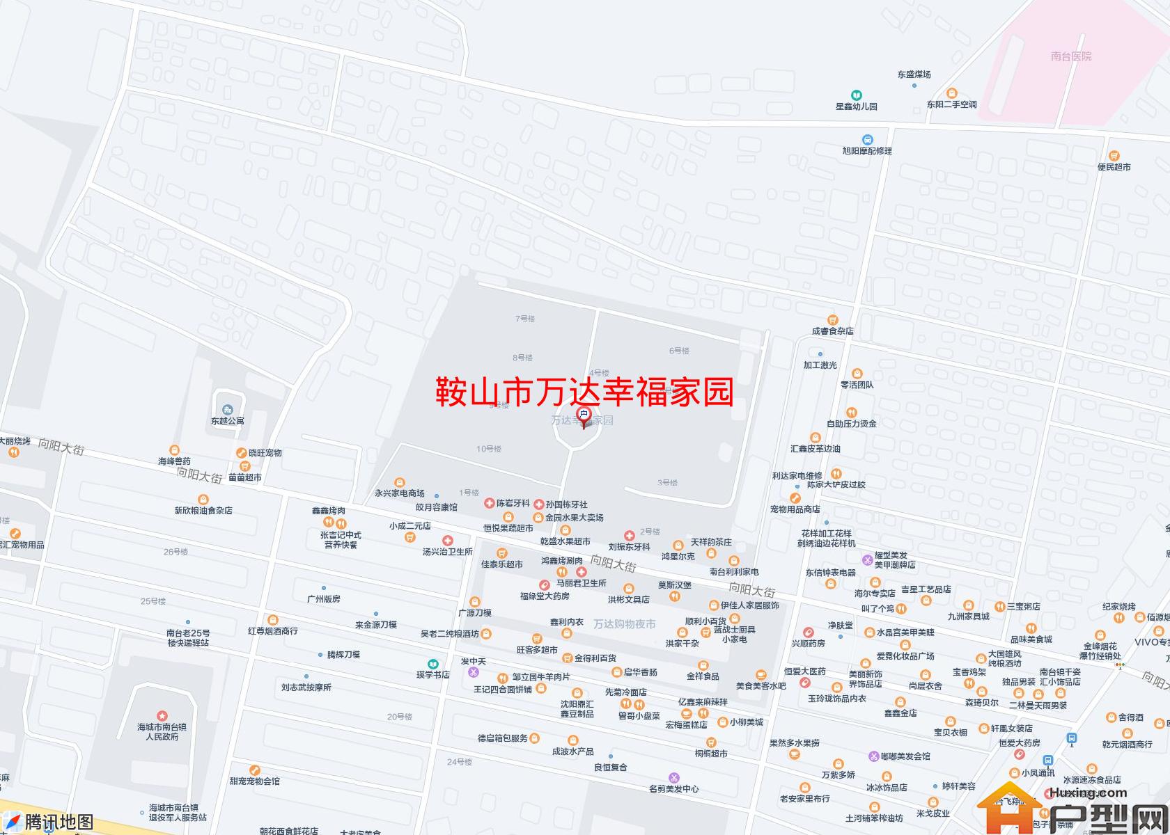 万达幸福家园小区 - 户型网
