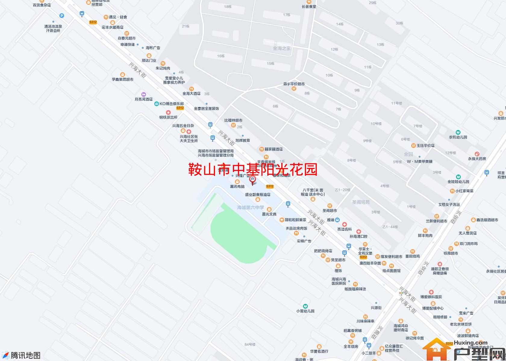中基阳光花园小区 - 户型网