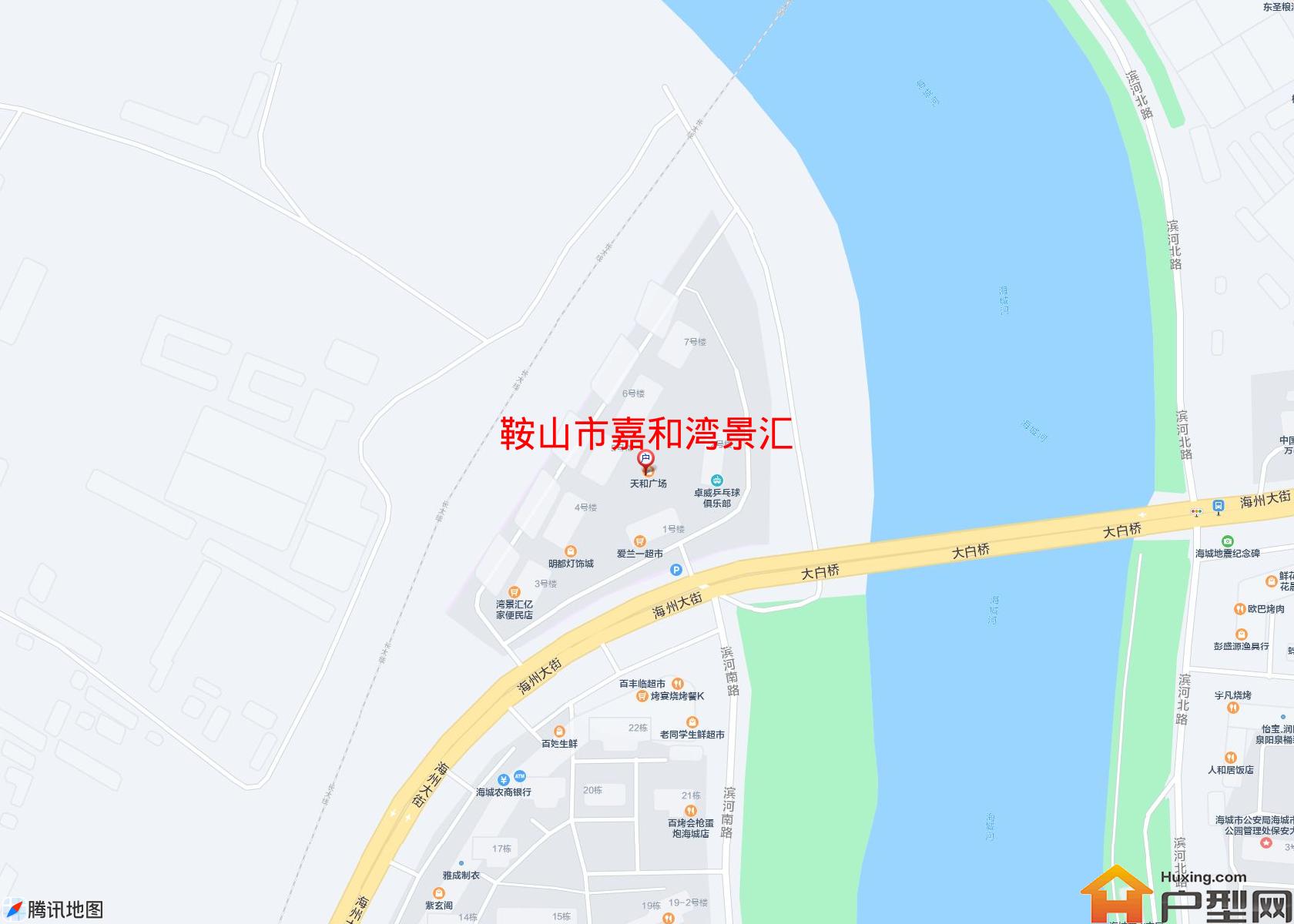 嘉和湾景汇小区 - 户型网