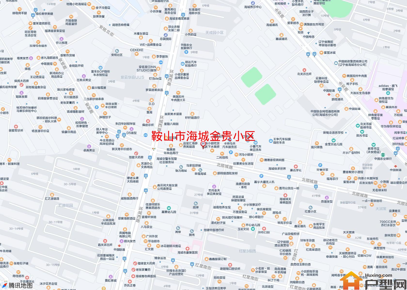 海城金贵小区小区 - 户型网