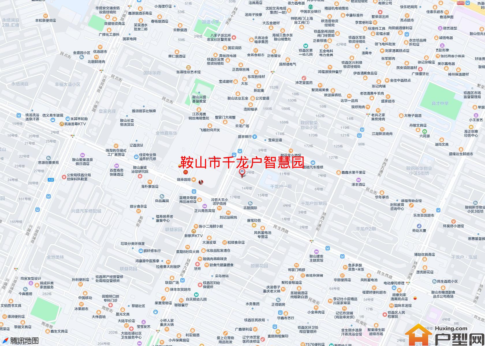 千龙户智慧园小区 - 户型网