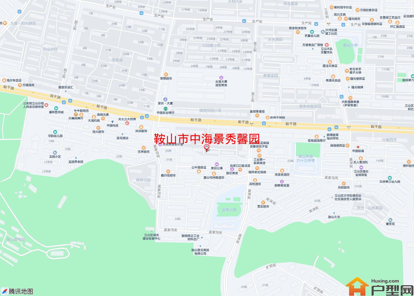 中海景秀馨园小区 - 户型网