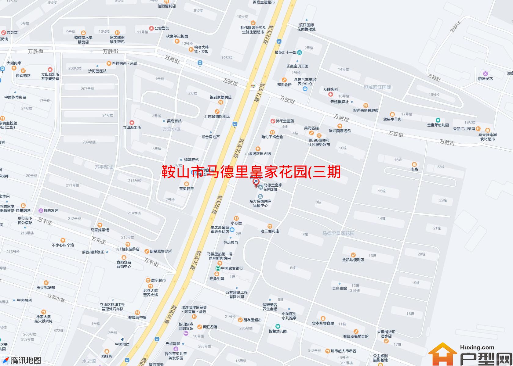 马德里皇家花园(三期)小区 - 户型网