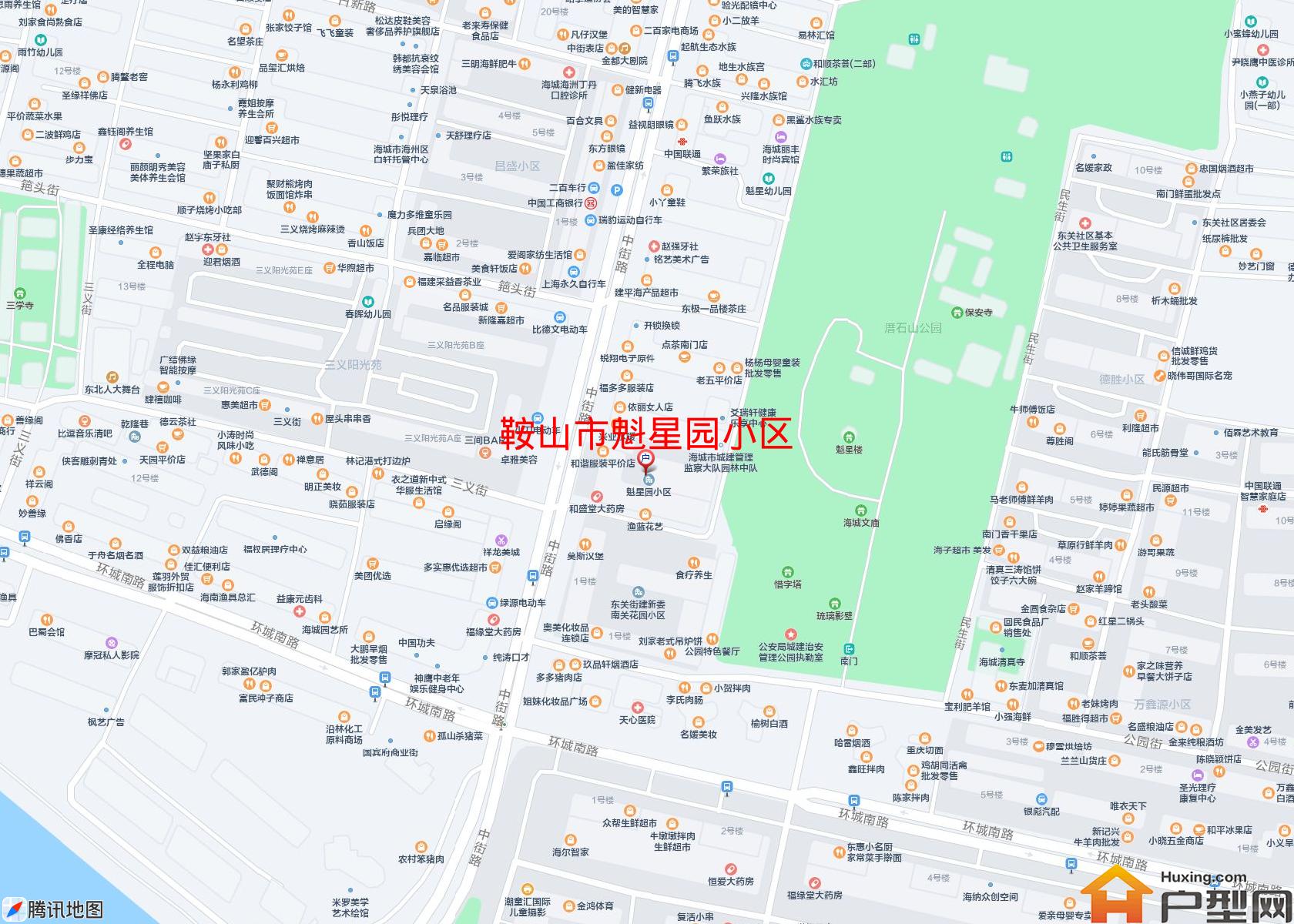 魁星园小区小区 - 户型网
