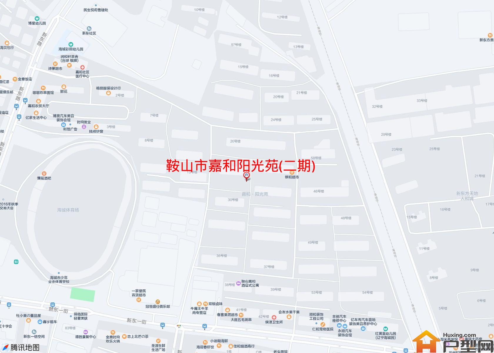 嘉和阳光苑(二期)小区 - 户型网
