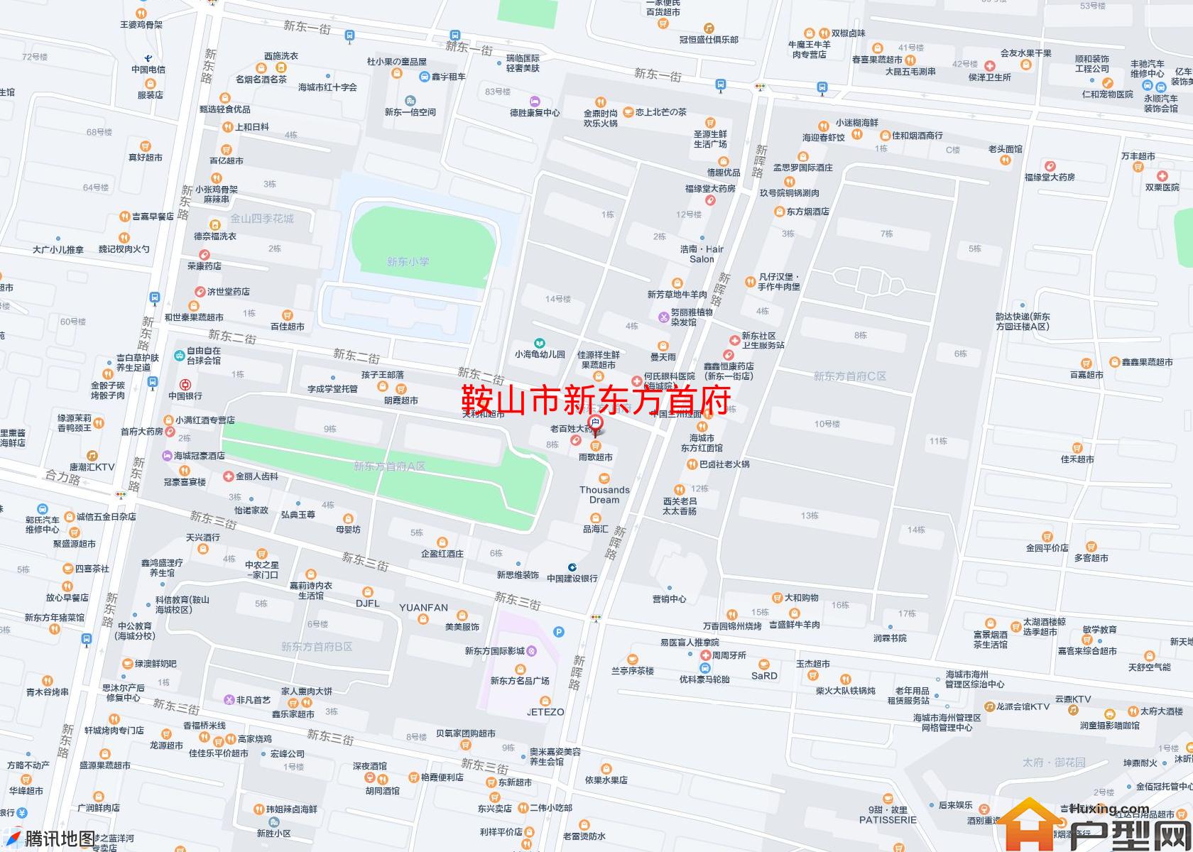新东方首府小区 - 户型网