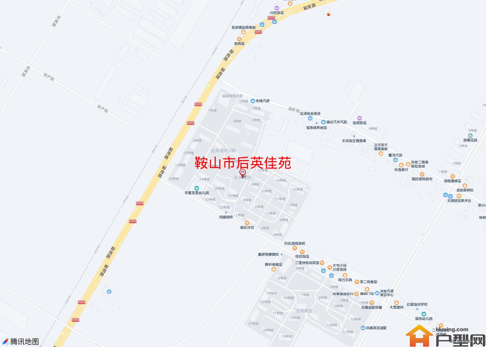 后英佳苑小区 - 户型网