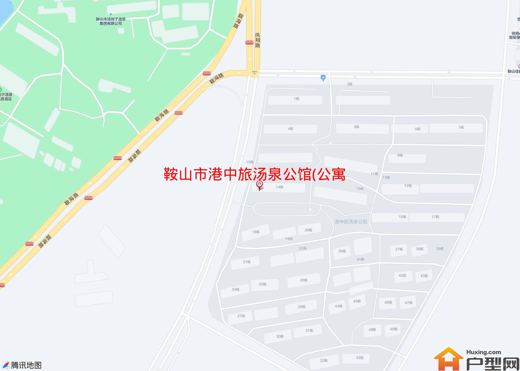 港中旅汤泉公馆(公寓)小区 - 户型网