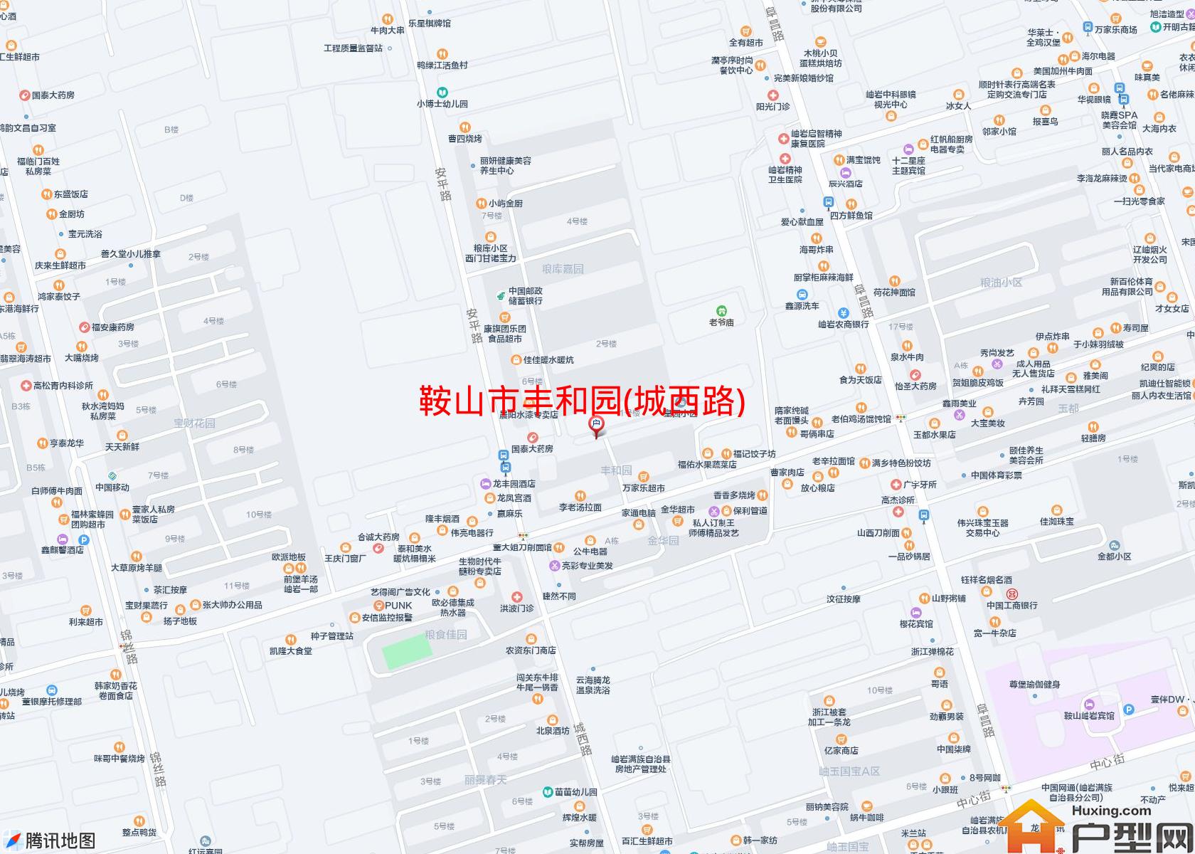 丰和园(城西路)小区 - 户型网