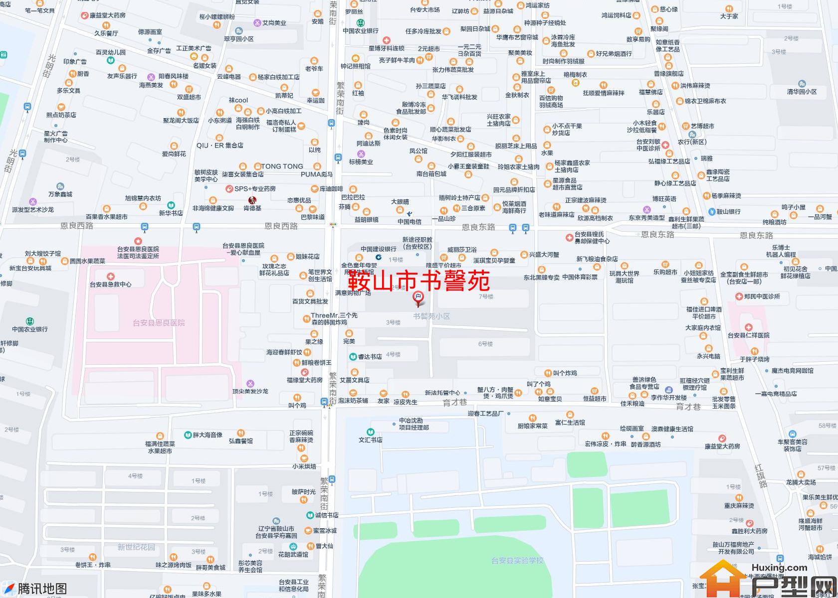 书謦苑小区 - 户型网