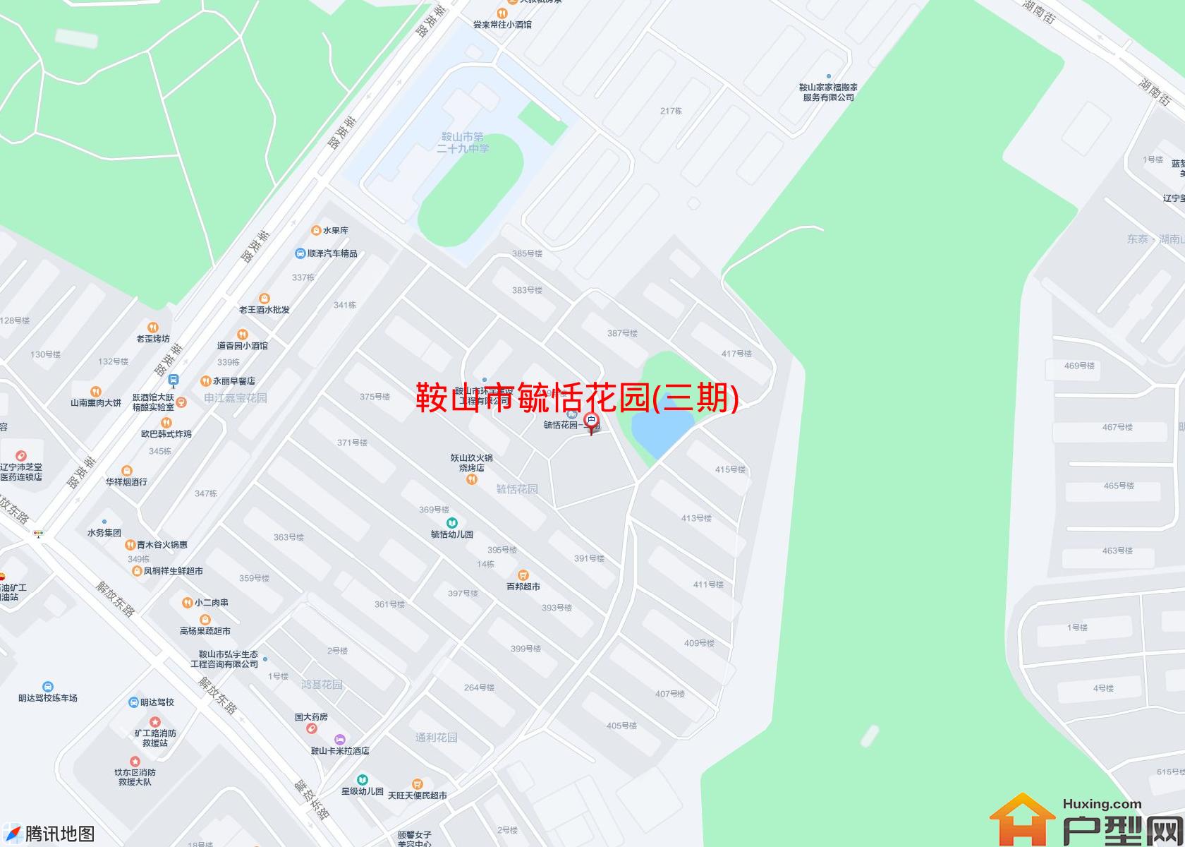 毓恬花园(三期)小区 - 户型网